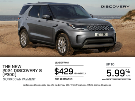 The 2024 Land Rover Discovery