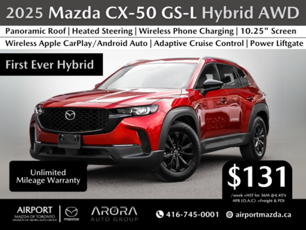 2025 Mazda CX-50 Hybrid