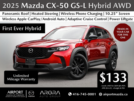 2025 Mazda CX-50 Hybrid
