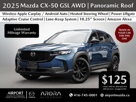 2025 Mazda CX-50
