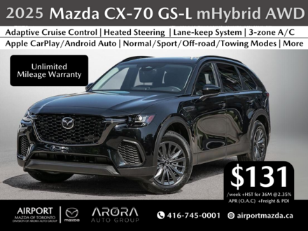 2025 Mazda CX-70 MHEV
