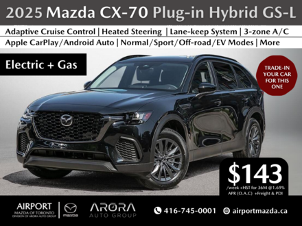2025 Mazda CX-70 PHEV