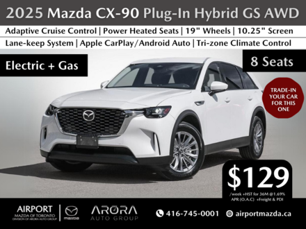 2025 Mazda CX-90 PHEV