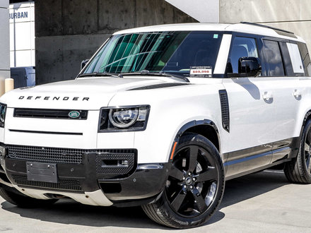 2023 Land Rover DEFENDER X-DYNAMIC SE
