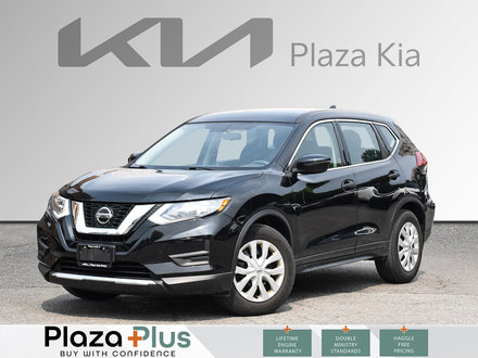 2020 Nissan Rogue S