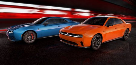 New 2024 Dodge Charger Daytona Pricing and Features Announced