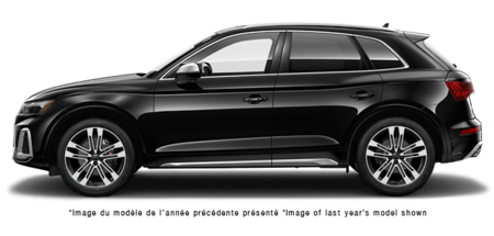 AUDI SQ5  2025