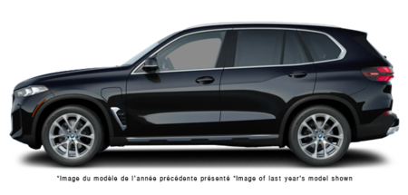 BMW X5 PHEV  2026