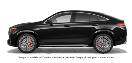 Mercedes-Benz GLE Coupé  2026