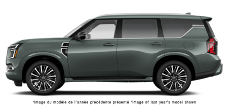 2026 NISSAN ARMADA