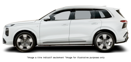 AUDI Tout nouveau SQ7  2027