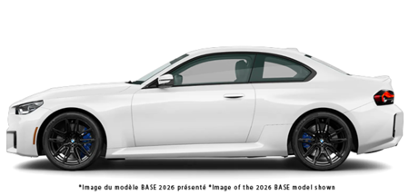 2027 BMW M2 Coupé