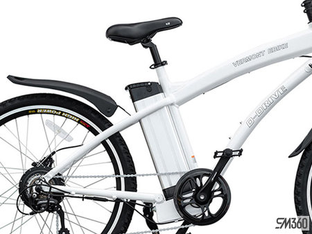 Daymak VERMONT LONG RANGE BASE VERMONT LONG RANGE 2024 - photo 3