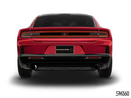 Dodge Charger 2-door R/T Plus 2026 - photo 1