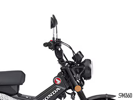 Honda Trail 125 Standard 2026 - photo 4
