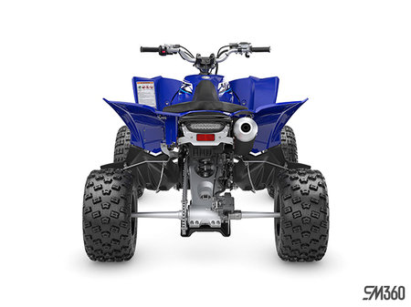 Yamaha YFZ450R BASE YFZ450R 2026 - photo 4