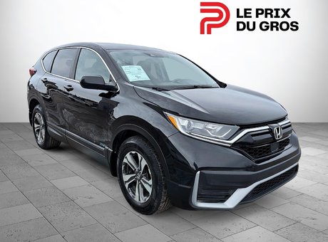 2021 Honda CR-V LX FWD