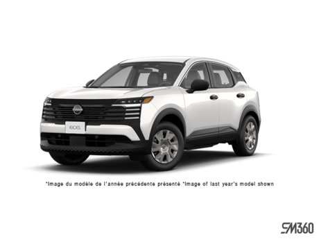 2026 Nissan KICKS S