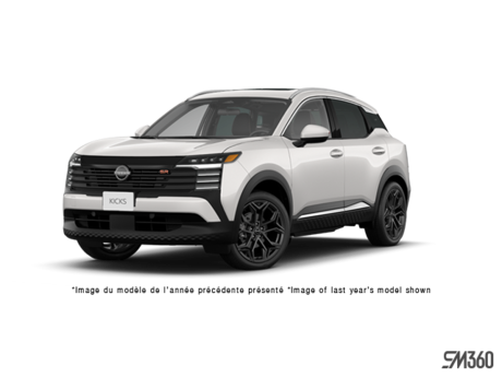 2026 Nissan KICKS SR