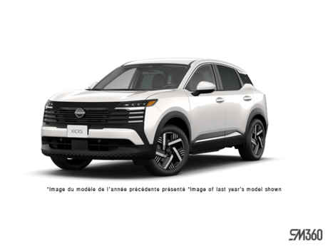 2026 Nissan KICKS SV