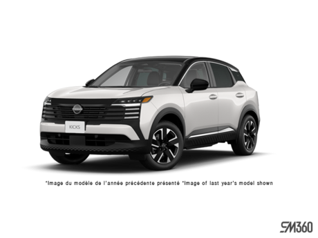 2026 Nissan KICKS SV