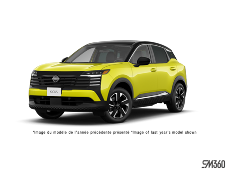 2026 Nissan KICKS SV