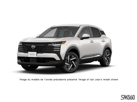 2027 Nissan KICKS SV
