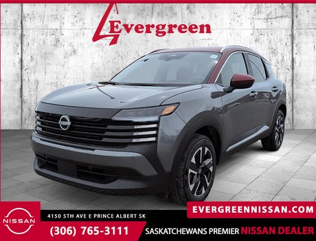 2025 Nissan Kicks SV PREMIUM