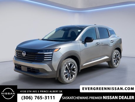 2026 Nissan Kicks SV AWD