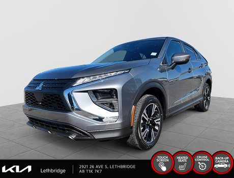 Eclipse Cross