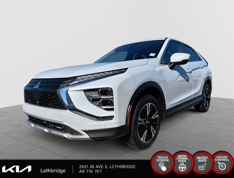 Eclipse Cross