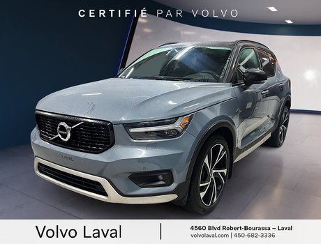 XC40