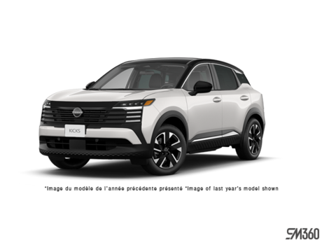 2026 Nissan Kicks SV AWD