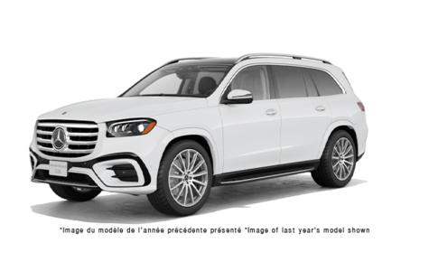 2025 Mercedes-Benz GLS 580 4MATIC