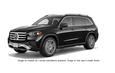 2027 Mercedes-Benz GLS 450 4MATIC