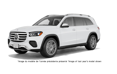 Mercedes-Benz GLS 450 4MATIC 2027