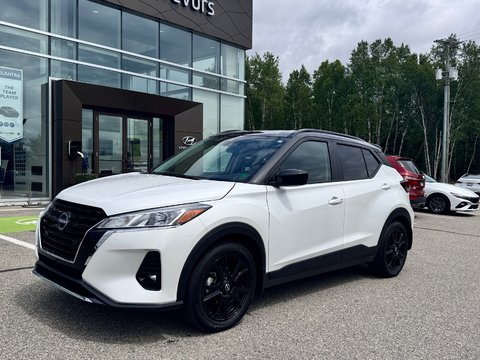 2024 Nissan Kicks SV