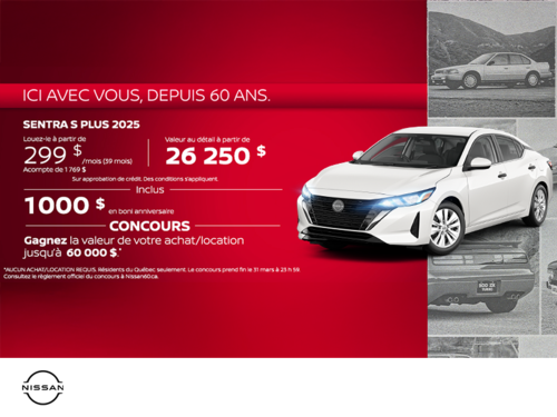 Obtenez la Sentra 2025 S Plus !