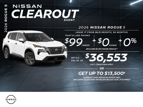 Get the 2026 Rogue S!
