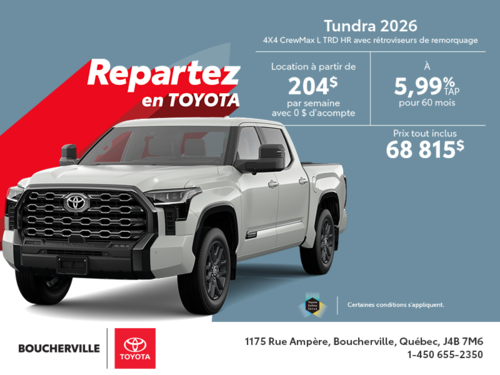 Toyota Tundra 2026