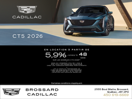 Cadillac CT5 2026