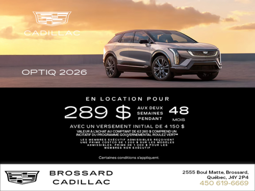Cadillac Optiq 2026