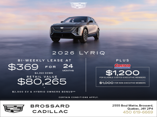 2026 Cadillac Lyriq