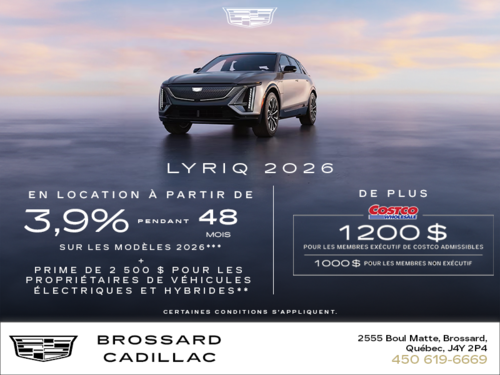 Cadillac Lyriq 2026