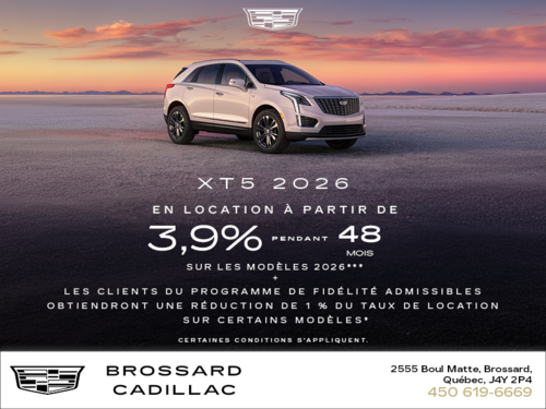 Cadillac XT5 2026