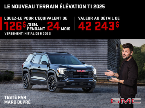 Le GMC Terrain 2025