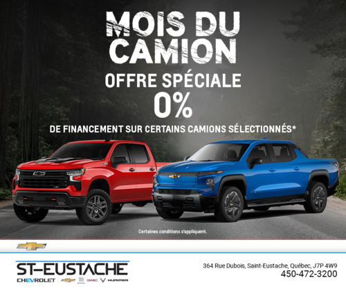 L'événement Chevrolet