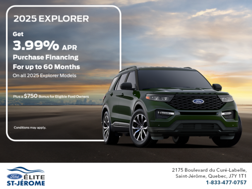 2025 Ford Explorer
