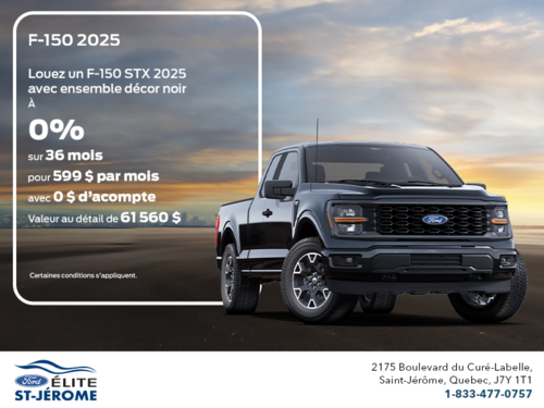 Ford F-150 2025