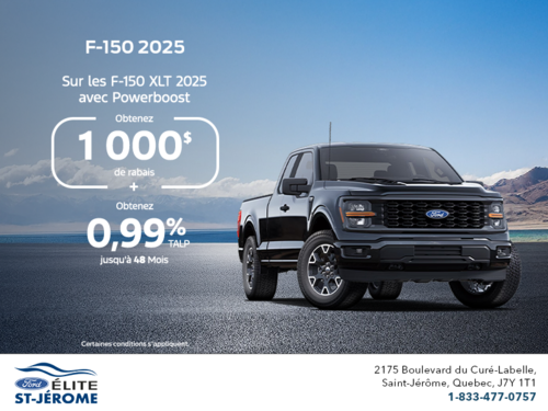 Ford F-150 2025